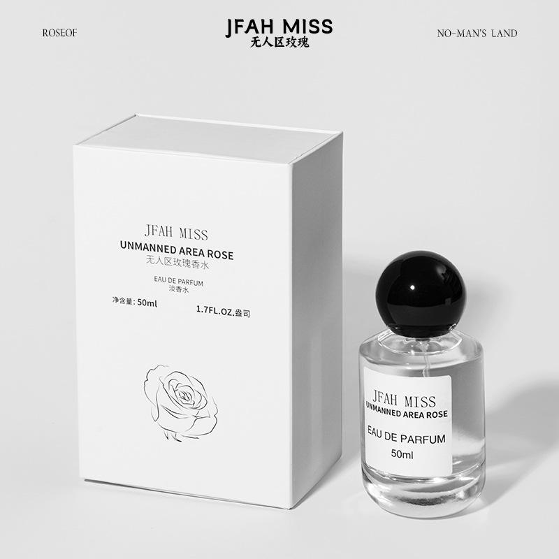 No Man's Land Rose Perfume стойкий нишевый свежий аромат женские духи подарочная коробка