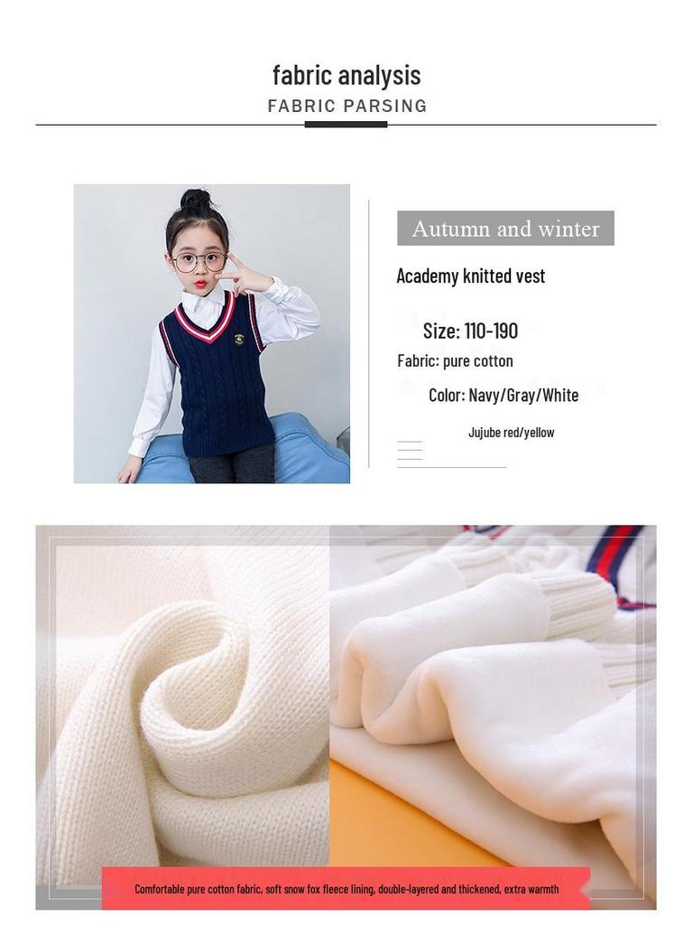 Kids' Preppy Fleece-Lined Vest - Warm School Uniform Sweater for Boys and Girls