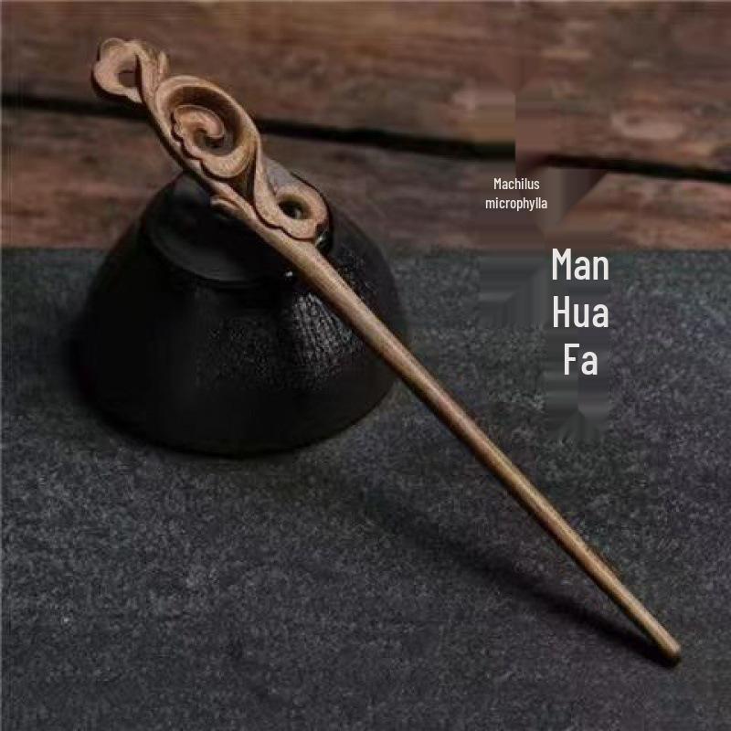 Golden Silk Nanmu Hairpin - Retro Chinese Hanfu Style for Updos