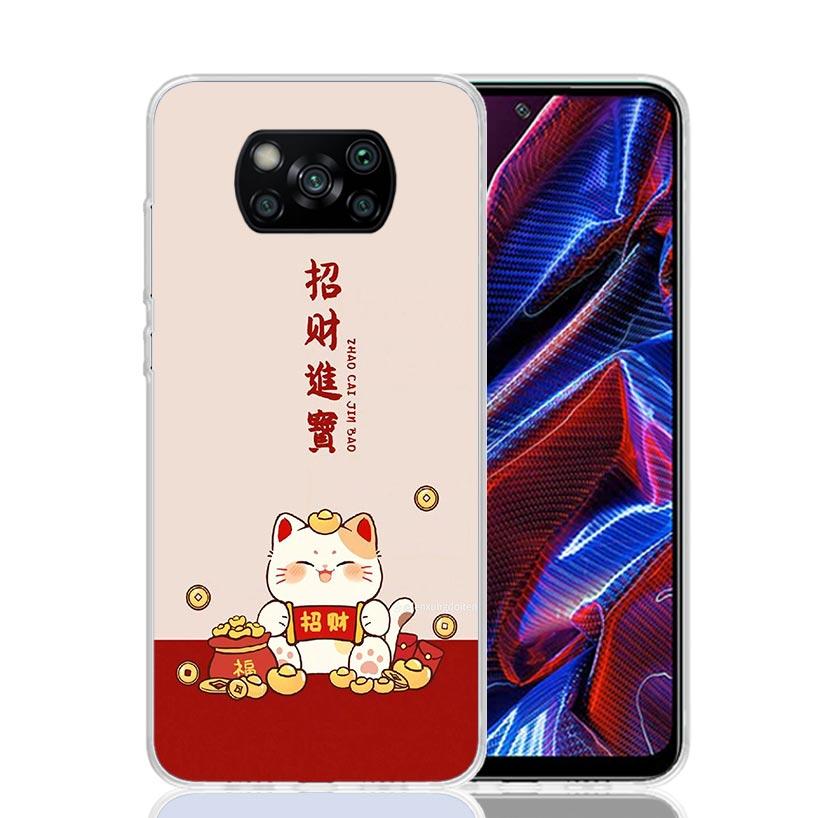 Счастливый Кот Манеки Неко Японский Чехол Для Телефона Для Xiaomi Poco X7 X6 X5 Pro F7 Ultra Redmi 15C 15 13 13C 12 12C 10 10A 10C 9 9A 9C 9T