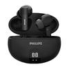 Philips True Wireless ANC Спортивные наушники-вкладыши TAT3559