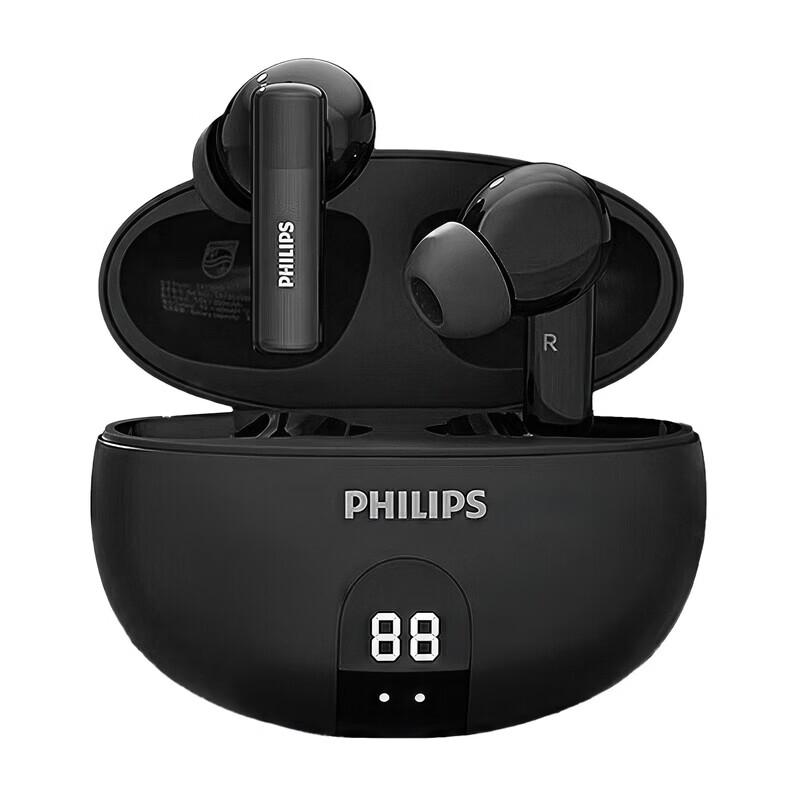 Philips TAT3559 Полностью беспроводные наушники с шумоподавлением