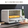 MAXZEN Toaster Oven Toaster Oven Simple 2 Pieces Toast Bread Machine with Timer Includes Saucer and Bread Crumb Tray for Living Alone Easy to Clean