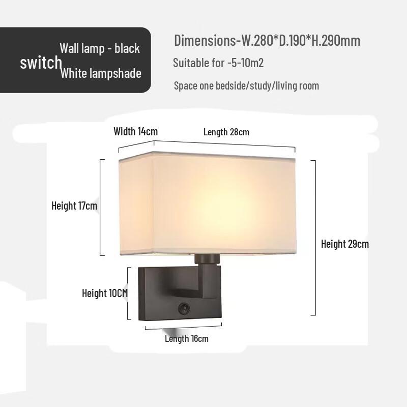 UOSU Chinese Style Fabric LED Wall Lamp