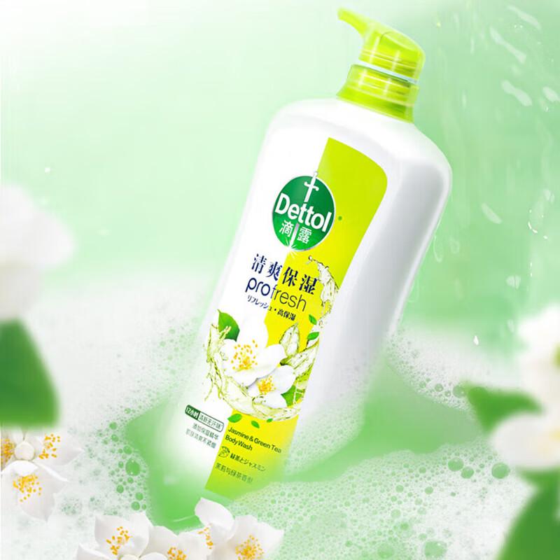Dettol Освежающий и увлажняющий гель для душа