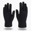 JDN Tiara Outdoor Thermal Touchscreen Gloves