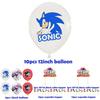 Colorful Emulsion Bokeh Balloons For Kids' Birthday Party Decorations