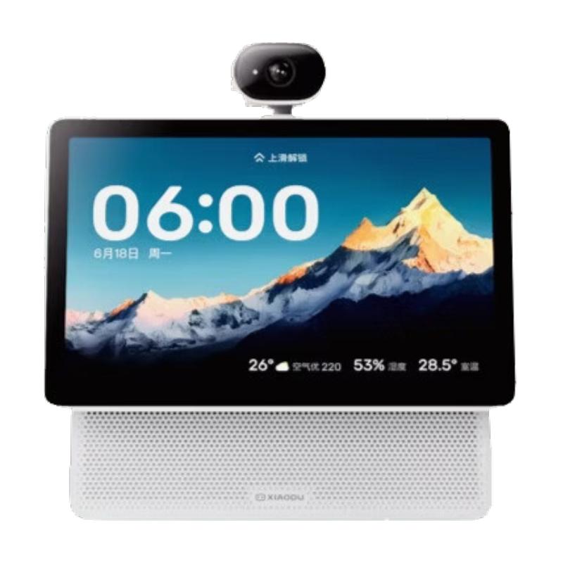 Умный дисплей Xiaodu X10 Ultra и камера с ИИ C800 Комплект Штепсель CN (адаптер в комплекте)