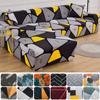 Эластичные чехлы на диван для гостиной, спандекс, шезлонг, угловой чехол для кресла, подушка, диванная мебель, чехлы 190-230 см