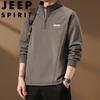 Мужская толстовка JEEP SPIRIT с воротником-стойкой