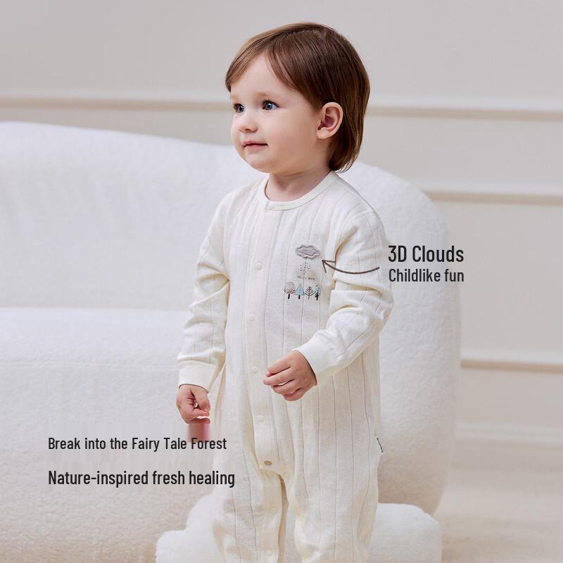 Детский комбинезон Babylove из чистого хлопка с длинным рукавом и жаккардовым узором