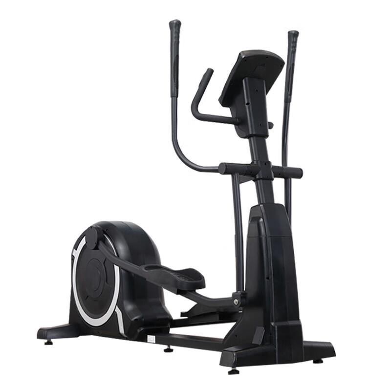 Jinlishuo Smart Magnetic Elliptical Trainer