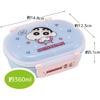 Skater Kids' Lunch Box, 1 Tier, 360ml, with Inner, Dome-Shaped, Fluffy Meal Container, Antibacterial, Made in Japan, Crayon Shin-chan Design, 23 (QAF2