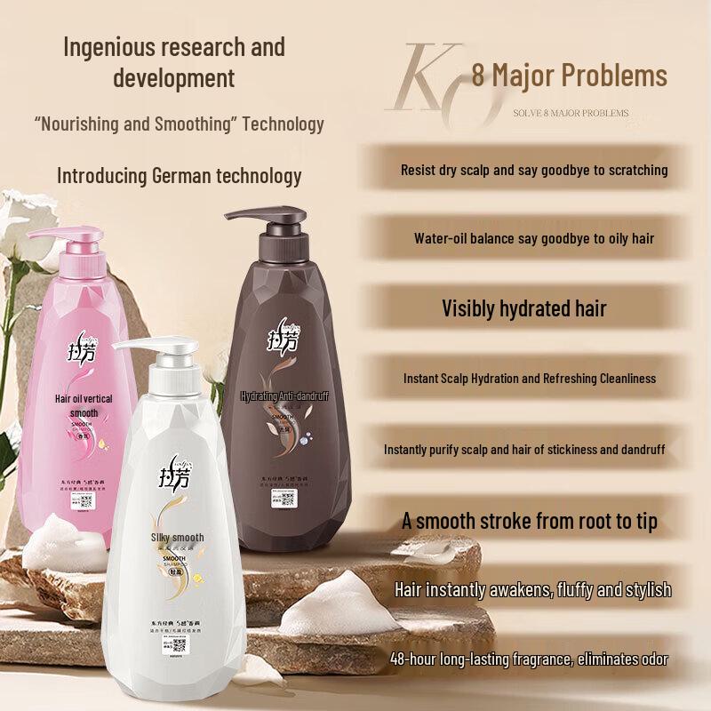 Lafang Silky Smooth Shampoo Twin Pack