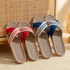 Linen Slippers Household Thick Bottom Straw Summer Men and Women Cool Slippers Home Indoor Non-slip and Non-smelly Feet