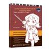 Освойте нотную грамоту за 7 дней: Видеокурс