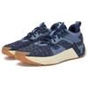 Under Armour Мужские кроссовки Project Rock 6 Hushed Blue White Clay 3026534-400