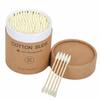200 Round and Pointed Double-headed Cotton Swab Sticks In A Colored Paper Box Disposable Makeup Remover