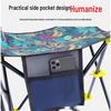 Nufeng Outdoor Portable Folding Chair