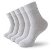 MOSOTECH Light Combed Suitable for All Sizes Women's 5-Pair Socks, Gray, Cotton, Cute, Sweat-Absorbent, Deodorizing, Breathable, Non-Steamy, Seasons,