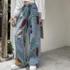 Fashion Colorful Doodle Ripped Jeans Women High Waisted Slim Straight Leg Wide Leg Pants Women Vintage Blue Casual Denim Trousers Lady 24247