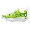 Under Armour Мужские кроссовки Velociti 3 High Vis Желтые Антрацитовые Зелено-Белые 3026117-304