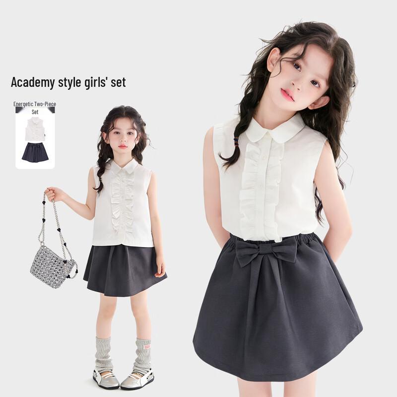 Girl's School Style Bow Skirt Set
