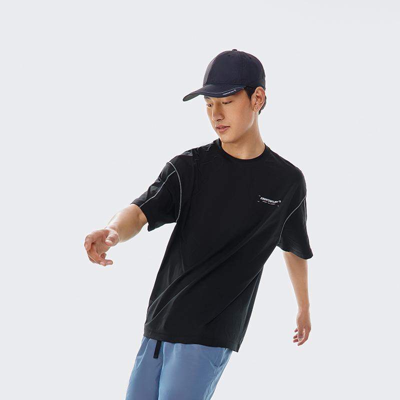 Футболка с коротким рукавом и круглым вырезом Li Ning CF Print Letter, мужские топы, белая ATSU609-2