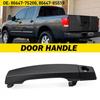 Передняя левая наружная дверная ручка для 2008-15 Nissan Titan PRO-4X 80647-7S200