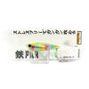Jackson Teppan Long Blade Vibration 20 грамм 56 мм Тонущая приманка LCD (8183)