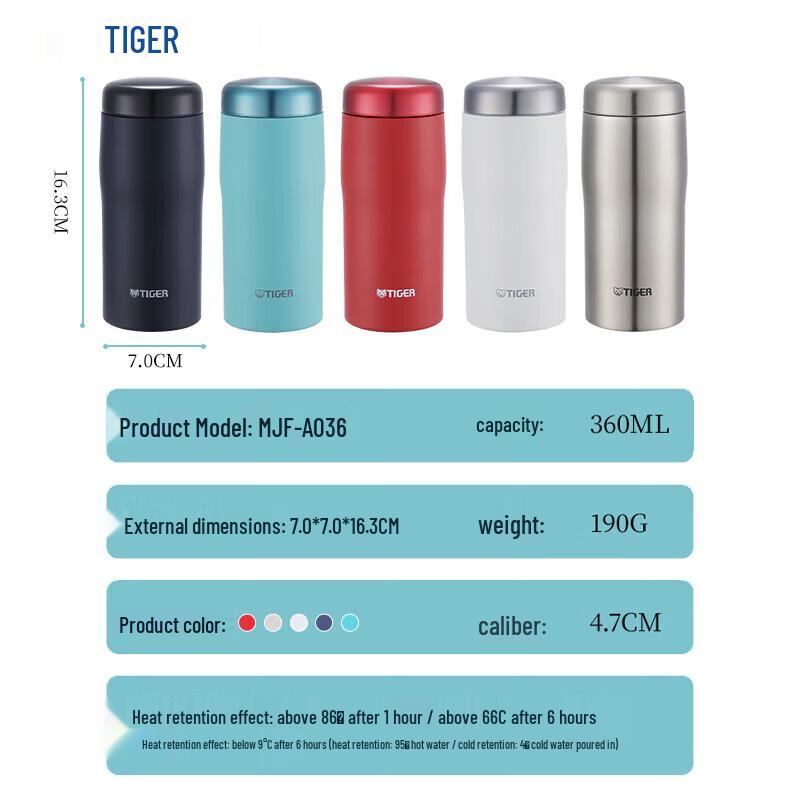 Tiger MJF-A036 360mL Stainless Steel Thermos