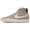 Кроссовки мужские Blazer Mid Hike Серые DC5269-033