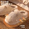 Cotton Slippers Women's Winter Cute Indoor Home Small Sheep Plush Warm Confinement Couple Winter Slippers Men