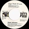 7inch Record JESSE JOHNSON - Every Shade Of Love (7" Edit) AM1214PROMO A&M Records 1988 US Soul/Funk Used
