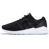 Женские кроссовки Gel Lyte 'Black White' H750N-9090