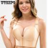 Underwear Shaping Bra for Women Plus Size Bra Without Steel Ring Gathering Bra