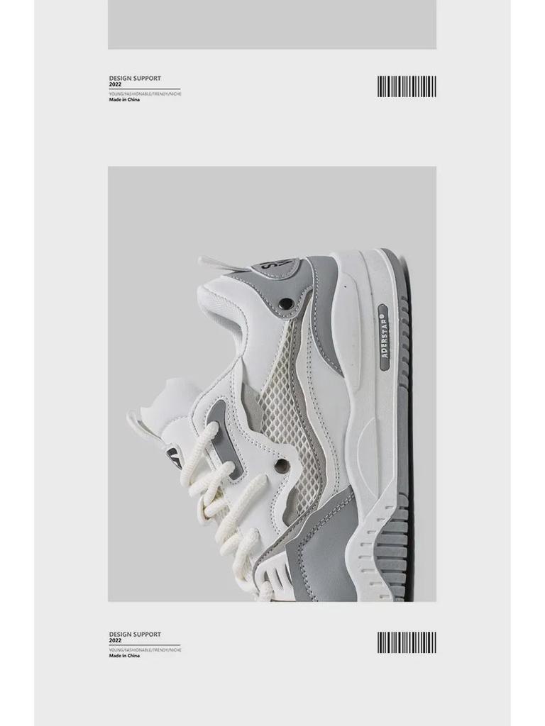 Мужские кроссовки в стиле ретро, увеличивающие рост, с нескользящей подошвой — весна и осень 2025 г., гонконгский стиль