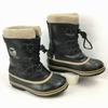Premium Leather Snow Boots Lined Black Size 23.0(USED)