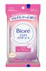 Biore Smooth Powder Refreshing Soap 10 Other Items Sheet, Scent, Portable, Pieces,