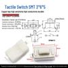 Waterproof Micro Tactile Switch, 4-Pin, 6x6mm, SMD/Through-Hole, Side Press, Self-Locking