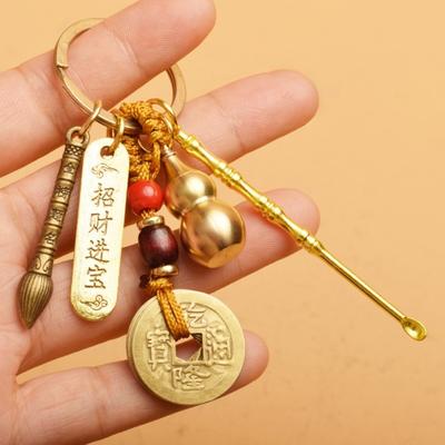Yousheng Vintage Lucky Gourd брелок кулон твердый латунный монетный кошелек брелок амулет фен-шуй брелок привлекающий богатство держатель для ключей