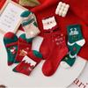 5 Pairs/Lot Elk Mid-tube Socks Santa Claus Winter Socks Creative Christmas Socks  Autumn