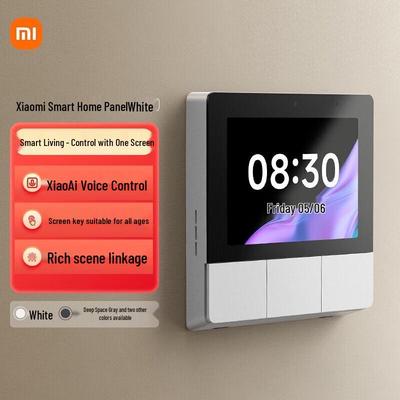 Панель управления умным домом Xiaomi (Китайская версия)