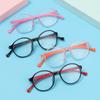Online Classes Eye Protection Ultra Light Frame Kids Glasses Comfortable Eyeglasses Anti-blue Light