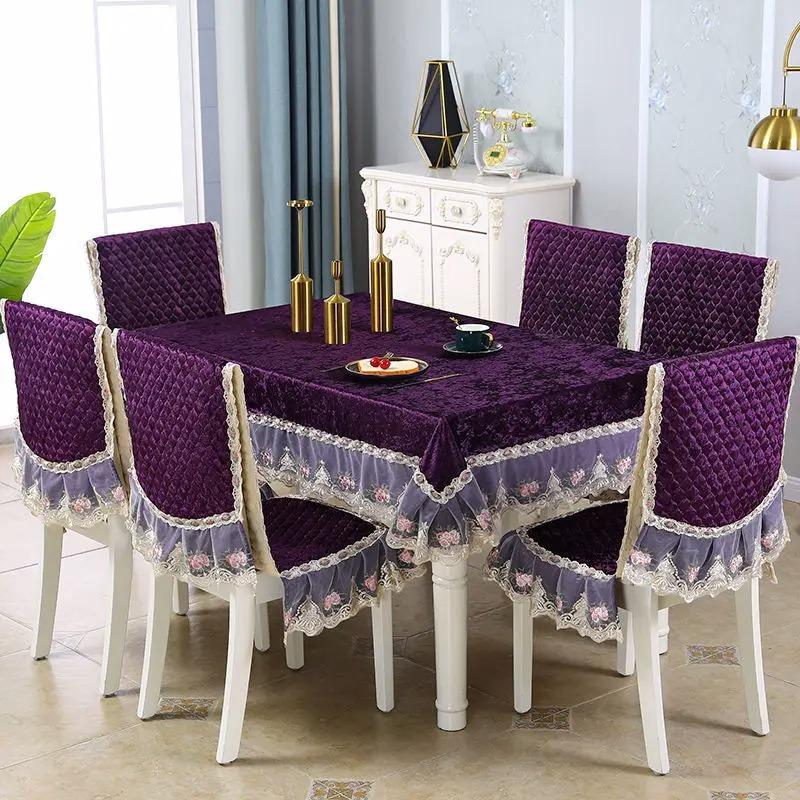 Кружевная скатерть, набор подушек для обеденного стула, чехол в европейском стиле, легкий роскошный чехол для стола, домашний чехол на стул из спандекса, свадебный декор