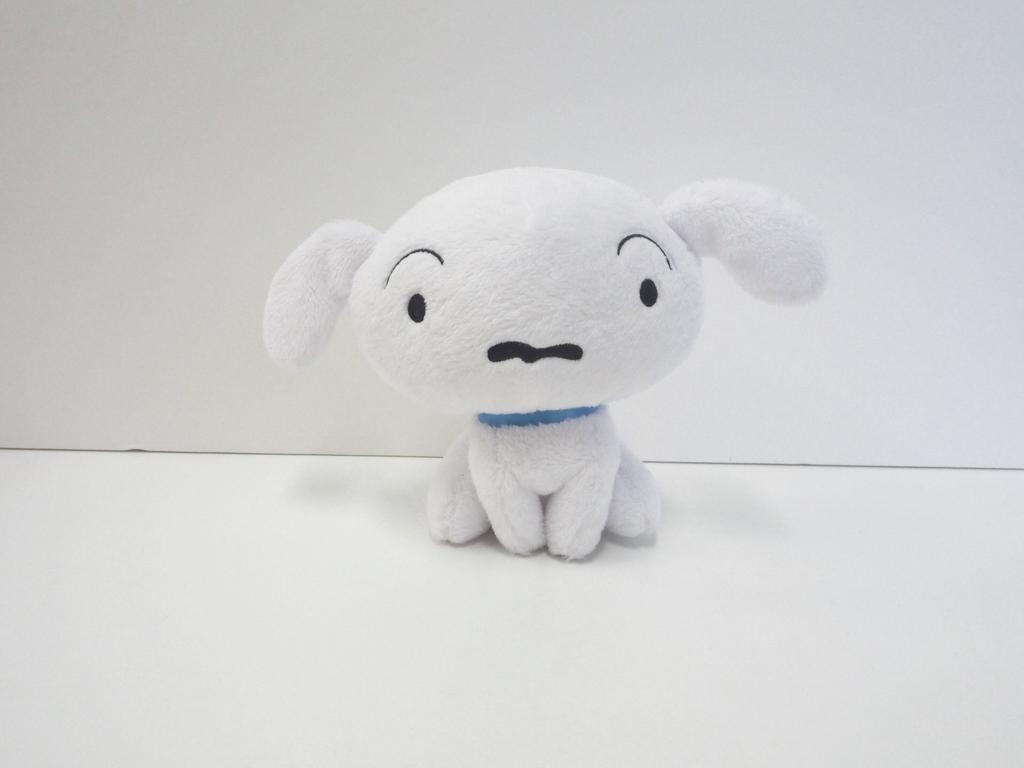 Sanei Boeki Crayon Shin-chan Shiro (S) W10 X D8 X H14cm Plush Toy SN02