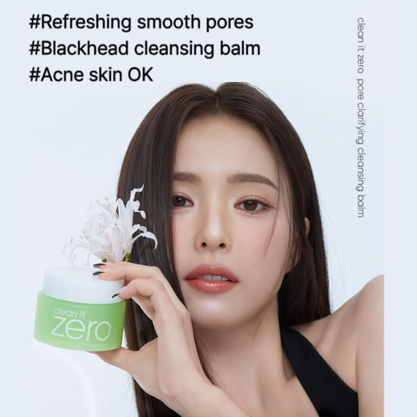 Очищающие средство для снятия макияжа. 100 мл