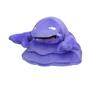 Pokémon Center Original Plush Toy Pokémon Fit Muk 12 X 13 X 10 Cm (H X W X D)