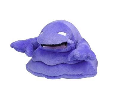 Оригинальная плюшевая игрушка Pokémon Center Pokémon fit Muk 12 x 13 x 10 см (В x Ш x Г)