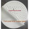 MiaoJie Food-Grade Non-Stick Steamer Paper
